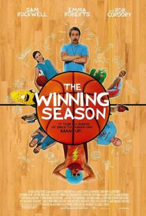 دانلود فیلم The Winning Season 2009370250-1151110588