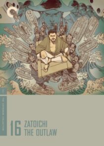دانلود فیلم Zatoichi the Outlaw (Vol. 16) 1967369063-385758661