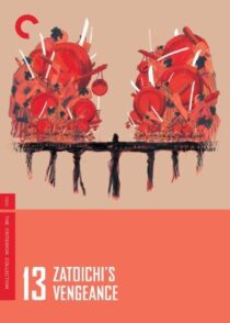 دانلود فیلم Zatoichi’s Vengeance (Vol. 13) 1966369046-1804837434