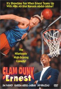 دانلود فیلم Slam Dunk Ernest 1995368827-529485332