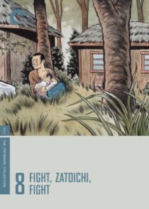 دانلود فیلم Fight, Zatoichi, Fight (Vol. 8) 1964368984-191928262