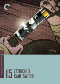 دانلود فیلم Zatoichi’s Cane Sword (Vol. 15) 1967369085-1542431395