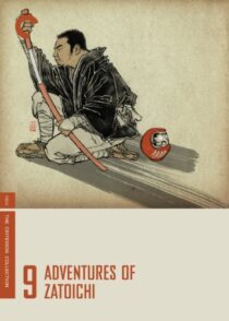 دانلود فیلم Adventures of Zatoichi (Vol. 9) 1964368942-793881335