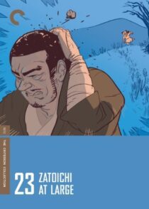 دانلود فیلم Zatoichi at Large (Vol. 23) 1972369078-543257695