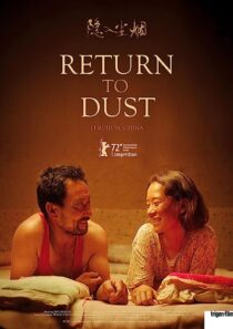 دانلود فیلم Return to Dust 2022369470-1797516299