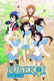 دانلود انیمه Nisekoi369663-1665575259