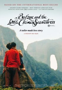 دانلود فیلم Balzac and the Little Chinese Seamstress 2002369216-125223869