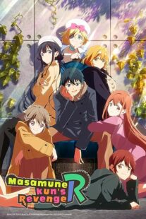 دانلود انیمه Masamune-kun’s Revenge366531-32828191