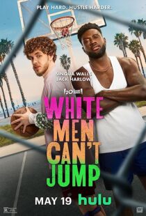 دانلود فیلم White Men Can’t Jump 2023368581-1518573787