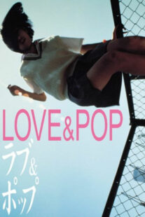 دانلود فیلم Love & Pop 1998368562-1412144685