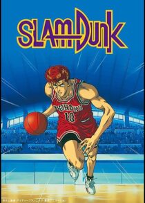 دانلود انیمه Slam Dunk368229-2057346911