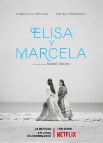 دانلود فیلم Elisa & Marcela 2019370203-1278347990