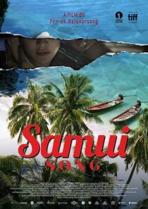 دانلود فیلم Samui Song 2017369573-1761965336