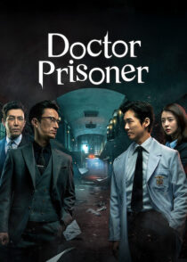 دانلود سریال کره‌ای Doctor Prisoner368418-551802440