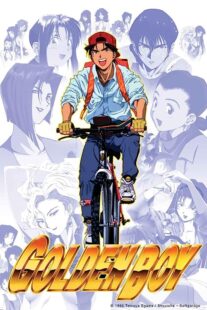 دانلود انیمه Golden Boy369125-2098439198