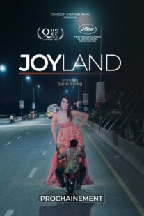 دانلود فیلم Joyland 2022369643-795705258