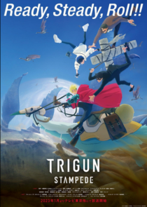 دانلود انیمه Trigun Stampede372267-1010081025