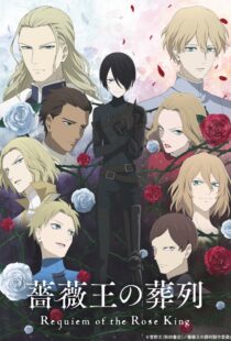 دانلود انیمه Requiem of the Rose King370574-275752397