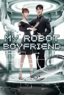 دانلود سریال My Robot Boyfriend370649-1358323880