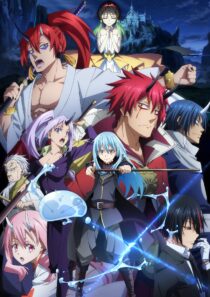 دانلود انیمه That Time I Got Reincarnated as a Slime the Movie: Scarlet Bond 2022371420-1876043364