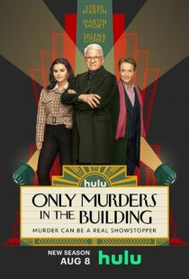 دانلود سریال Only Murders in the Building81183-85420716