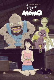 دانلود انیمه A Letter to Momo 2011372549-554748973