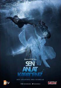 دانلود سریال Sen Anlat Karadeniz372167-1297989771