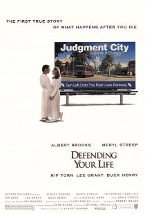 دانلود فیلم Defending Your Life 1991372962-320952556