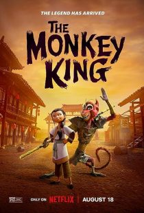 دانلود انیمیشن The Monkey King 2023372670-239897208
