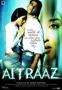 دانلود فیلم هندی Aitraaz 2004371069-1289284070