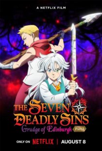 دانلود انیمه The Seven Deadly Sins: Grudge of Edinburgh Part 2 2023372134-1462746194