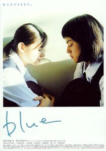دانلود فیلم Blue 2002371577-1834556971