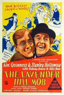 دانلود فیلم The Lavender Hill Mob 1951372383-525088504