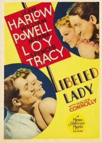 دانلود فیلم Libeled Lady 1936371513-2101740064