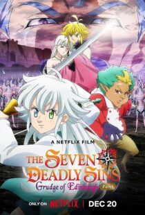 دانلود انیمه The Seven Deadly Sins: Grudge of Edinburgh Part 1 2022372148-1509841247