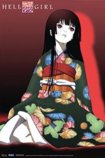 دانلود انیمه Hell Girl (Jigoku shôjo)373346-1707943952