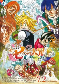 دانلود انیمه The Seven Deadly Sins: Cursed by Light 2021372157-1988366736