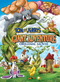 دانلود انیمیشن Tom and Jerry’s Giant Adventure 2013373868-1434377323