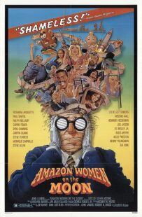 دانلود فیلم Amazon Women on the Moon 1987371028-2099321192