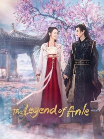 دانلود سریال The Legend of Anle373035-574774507
