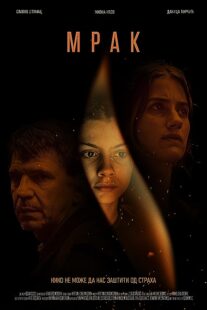 دانلود فیلم Darkling2022373178-1075338278