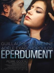 دانلود فیلم Down by Love 2016371035-216691000