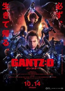 دانلود انیمه Gantz: O 2016373248-861235473