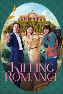دانلود فیلم کره‌ای Killing Romance 2023373996-711528336