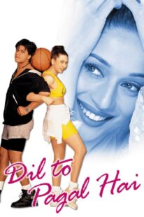 دانلود فیلم هندی Dil To Pagal Hai 1997370920-1844076348