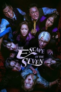 دانلود سریال کره‌ای The Escape of the Seven: War for Survival375718-2079121548