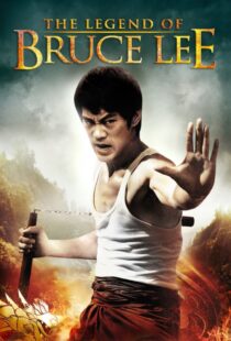 دانلود سریال The Legend of Bruce Lee375511-1219639706