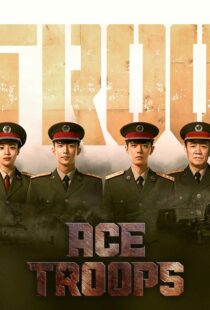 دانلود سریال Ace Troops376514-541525804