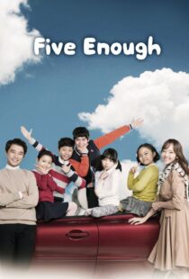 دانلود سریال کره‌ای Five Enough375949-1435738265