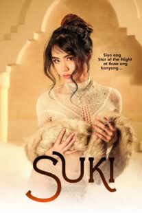 دانلود فیلم Suki 2023376098-1266576011